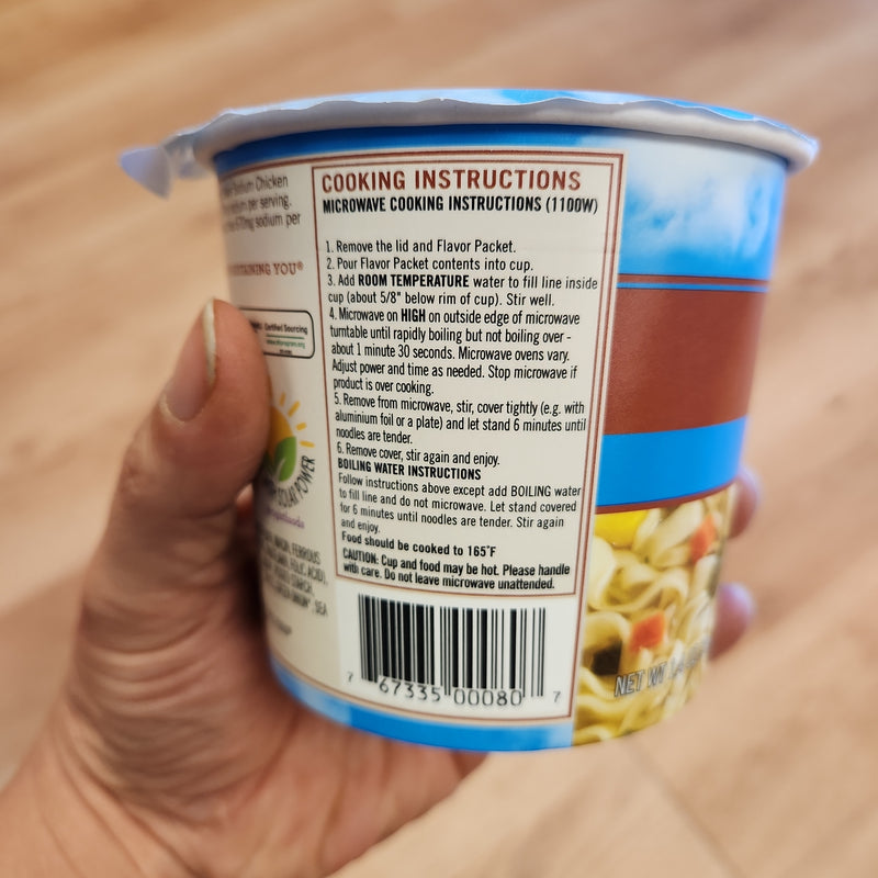 Dr. McDougall's Vegan Chicken Flavor Noodle Soup - 2 oz.